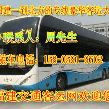 輕松搬家 選擇專業服務，告別搬家煩惱