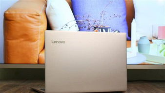 預裝軟件、配件與服務是否值得？聯想解析電腦國內定價差異